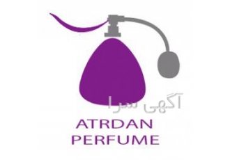 پخش انواع ادکلن به قیمت عمده فروش ویژه تمامی مدل های عطر با قیمت مناسب