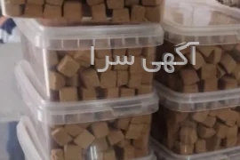 آگهی های مواد غذایی-خوراکی - خراسان رضوی