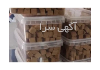 حبه عناب ارگانیک در مشهد به سلامتی خود کمک کنید حبه عناب از عناب خالص