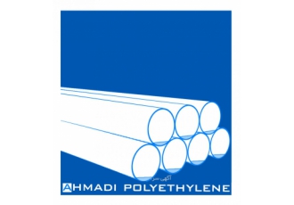 سیستم فاضلابی پلی اتیلن پلیران سیستم فاضلابی پلی اتیلن پلیران