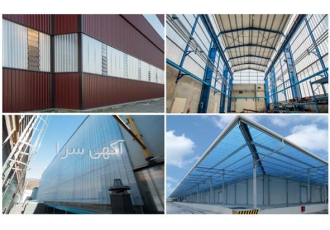قیمت ورق گالوانیزه ذوزنقه ورق رنگی ذوزنقه ای در اصفهان قیمت ورق