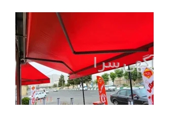 سایبان برقی ریموت دار