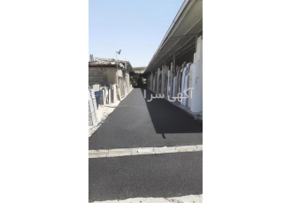 نصب ایزوگام کف ، ایزوگام دیوار  - پیمانکار آسفالت