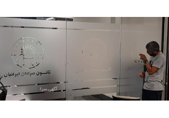 استیکر دکوراسیون داخلی شبرنگ سند بلاست مات کن