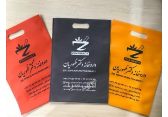 تولید انواع ساک فروشگاهی و تبلیغاتی در آستانه اشرفیه تولید انواع ساک