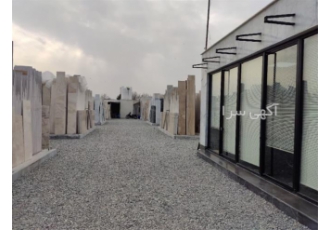 فروش انواع سنگ ساختمان ویژه صادرات