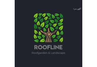 روف گاردن و محوطه سازی ROOFLINE طراحی واجرای تخصصی بام سبز ROOF GARDEN