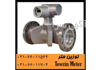 کنتور استنلس استیل فروش کنتور استنلس