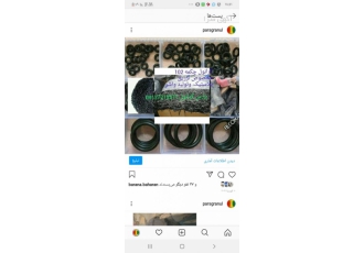 گرانول ۱۱۶، pvc 106بازیافتی، ضایعات pvcنرم