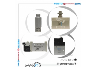 هیدرولیک پنوماتیک راد اتوماسیون