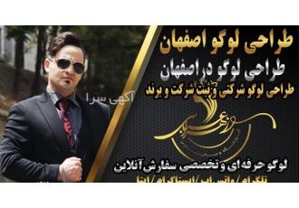 بهترین طراح لوگو به صورت آنلاین