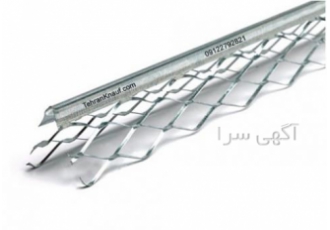 پروفیل گوشه گوشه بند کرنربید Corner Bead گوشه بند گالوانیزه Corner