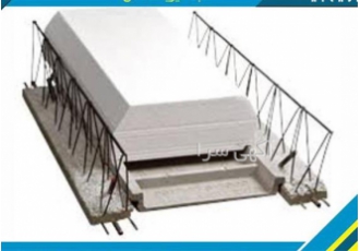 ارسال یونولیت سقفی و فوم سقفی ارزان اطلس فوم