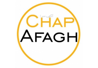 کف پایی کارواش