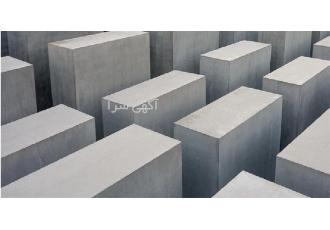 قیمت هبلکس با بهترین کیفیت در کرمانشاه ارائه دهنده بهترین قیمت هبلکس