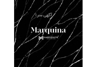 پخش مرکزی مارمونایت صفحه آشپزخانه و بین کابینتی در تهران اجرا صفحات
