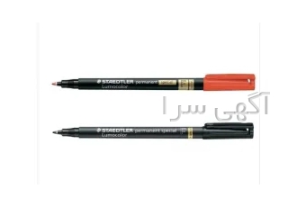 ماژیک پاکنشو استدلر لوموکالر