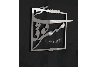 Printing services ، advertising ، logo design