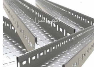 تولید کننده سینی کابل گالوانیزه سینی کابل گالوانیزه چیست؟سینی کابل