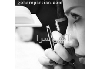 مرکز آموزشی پژوهشی گوهرشناسی گوهرپارسیان