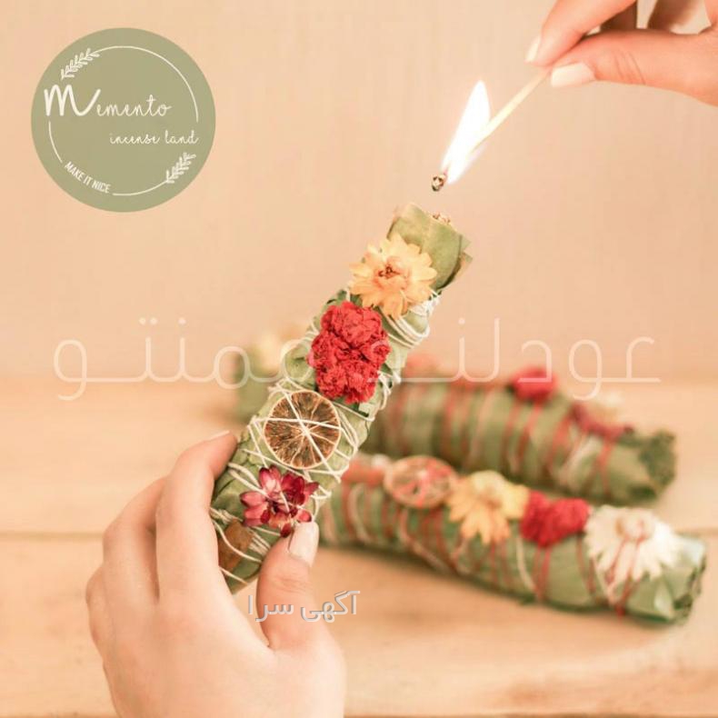 آگهی های تزئینات - سمنان