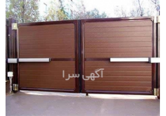 نصب جک درب اتوماتیک حتی در تعطیلات