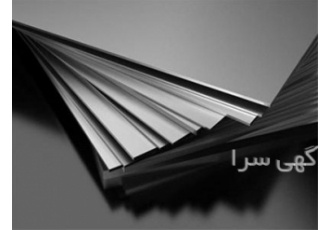 فروش انواع ورق ورق گالوانیزه در اصفهان فروش انواع ورق فروش انواع ورق