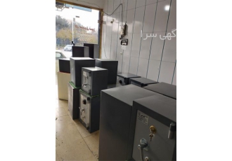تعمیر گاوصندوق در اصفهان تمامی خدمات گاوصندوق در فروشگاه ما با تیم