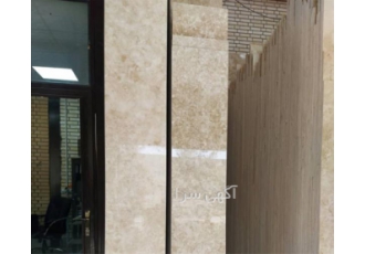 سنگ تراورتن بی موج دره بخاری