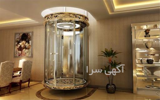 آگهی های آسانسور و پله برقی - کرمانشاه