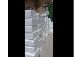 یونولیت سقفی و فوم سقفی استاندارد و گرید یک