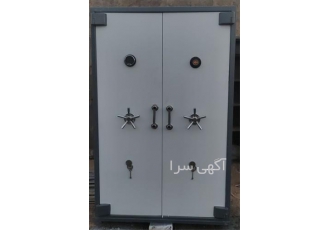 گاوصندوق نسوز بایگانی