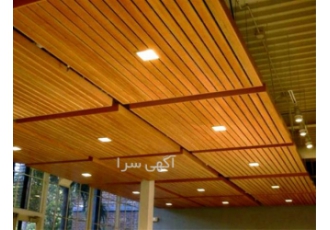 اجرای سقف چوبی ارزان