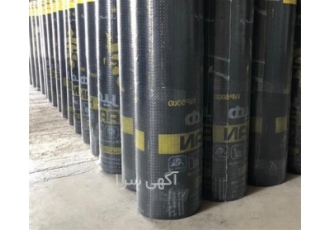 نصب ایزوگام و اجرای قیرگونی ساختمان ها و غیره در بندرعباس نصب ایزوگام