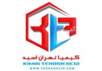 مواد شیمایی آزمایشگاهی
