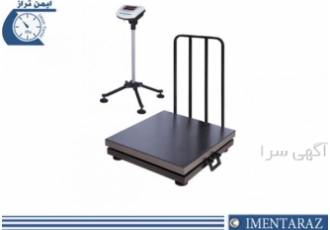 باسکول ۵۰۰ کیلویی متحرک باسکول 500 کیلویی متحرک باسکول 500 کیلویی محک