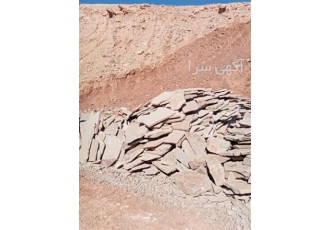 پیمانکاری سنگ نصب سنگ و فروش انواع سنگ کوهی در آبسرد توضیحات سنگ لاشه