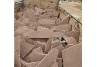 فروش سنگ لاشه برای نمای تیشه از سنگ ورقه ای رنگ