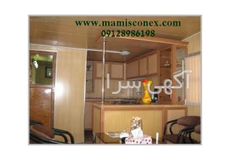 فروش ویژه انواع کانکس اداری ، مدیریتی