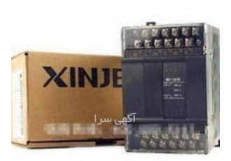 برق و صنعت آریان نماینده فروش محصولات XINJE فروش انواع PLC HMI
