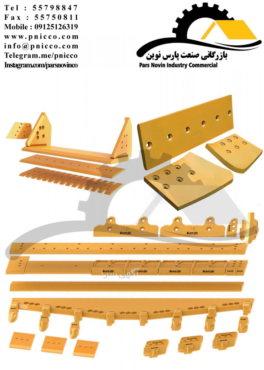 واردات فیات ۵۰۰