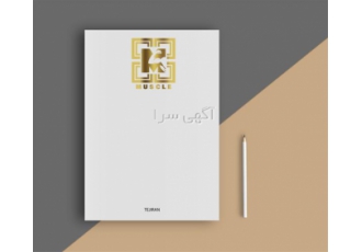 Online and instant logo and brand design در اشترینان Online and instant