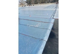 خدمات عملیات ایزوگام