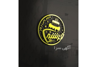 Logo Design Services for Business big mall ۲۰۲۳ در قم Logo Design