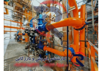 نمایندگی رسمی پخش رنگ صنعتی