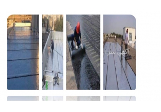 نصب ایزوگام در انواع ایزوگام دیوار قیمت ایزوگام در رباط کریم مرکز