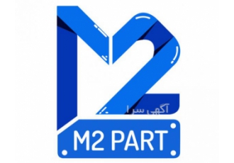 قطعات یدکی هیوندا و قطعات یدکی کیا ((M۲PART)) فروش لوازم یدکی هیوندا