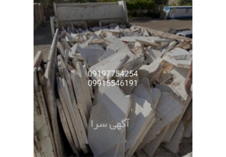 پخش سنگ مالون سنگ کوهی در بومهن فروش سنگ و نصب سنگ مالون ورقه ای