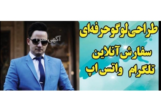 ساخت تابلو چلنیوم در قم ساخت تابلو چلنیوم شرکت تبلیغاتی دکوماه سازنده