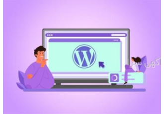 Logo design Website design WordPress website de در قم Logo design